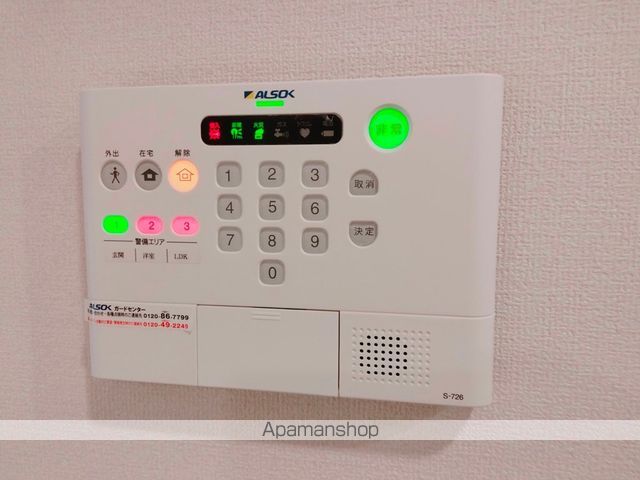 エクセレント曙川東IIの内装写真
