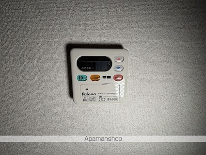 メゾン　プリムヴェール[1LDK/46.95m2]のその他設備