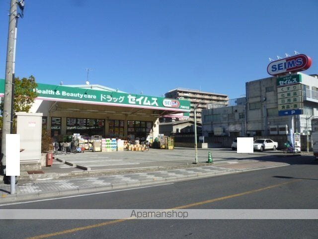 グレース・コート戸田公園の周辺写真