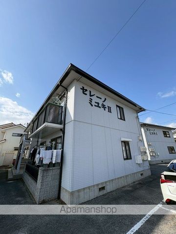 セレーノミユキの外観写真