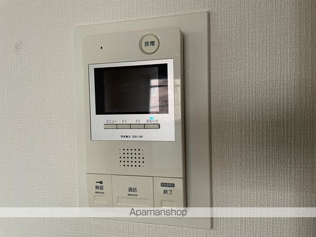 カトンテールの内装写真