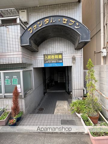 フォンタルセブンの玄関写真