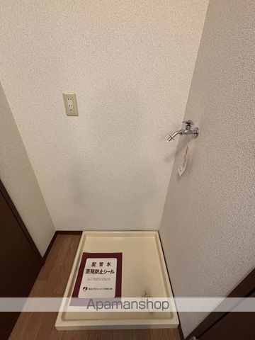 アルカディアIIの内装写真