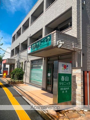 ブルームライフ戸田公園の周辺写真