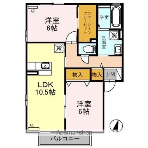 サンライズヒル Aの間取り写真