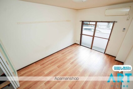 第２マンションふじ[1K/20.25m2]の内装5