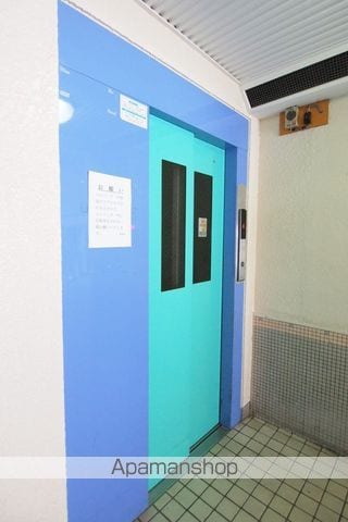 モトセファミリーのその他写真