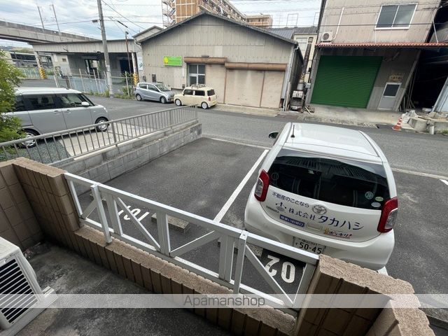 アーバン東福山のその他写真