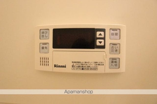 メゾンルミエールの内装写真