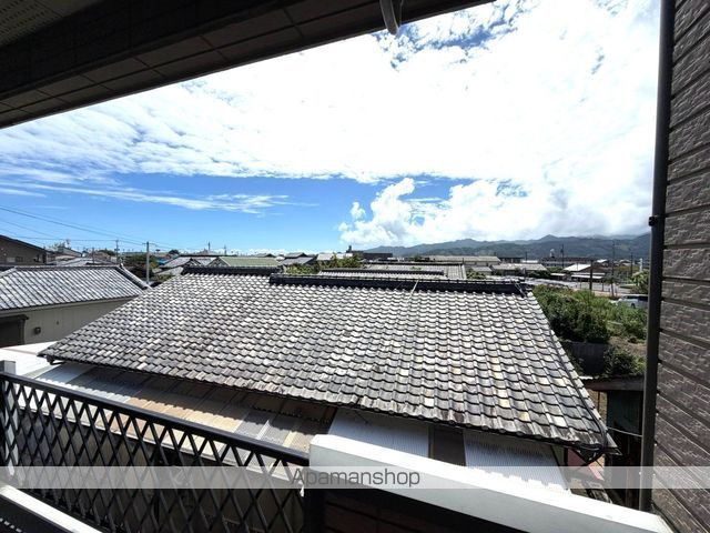 サンサン木花のその他写真