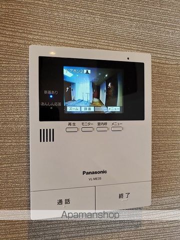 グラン東伊場の内装写真