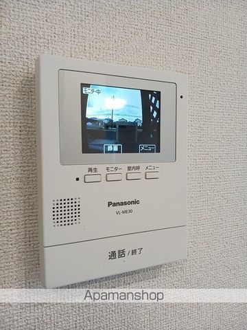 ハピネスデイの内装写真