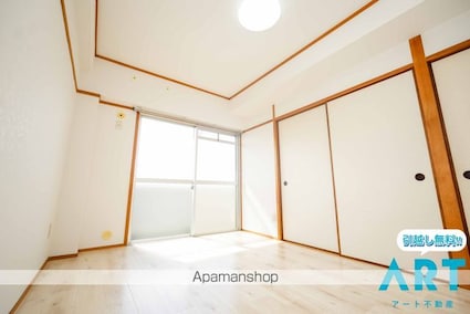 シャルル和泉Ⅱ[3DK/52.48m2]の内装2