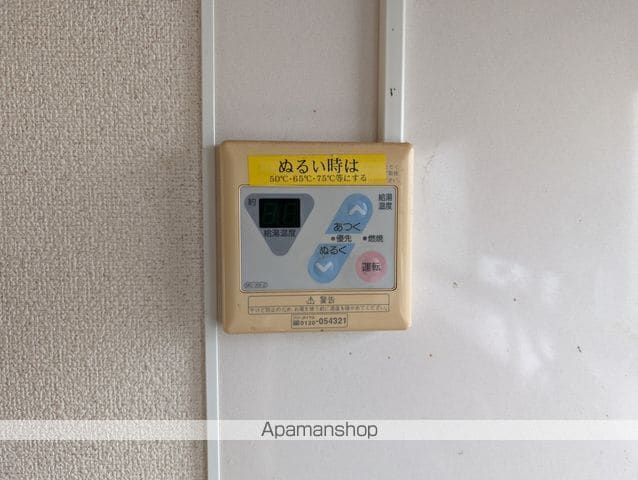 堀川住宅の内装写真