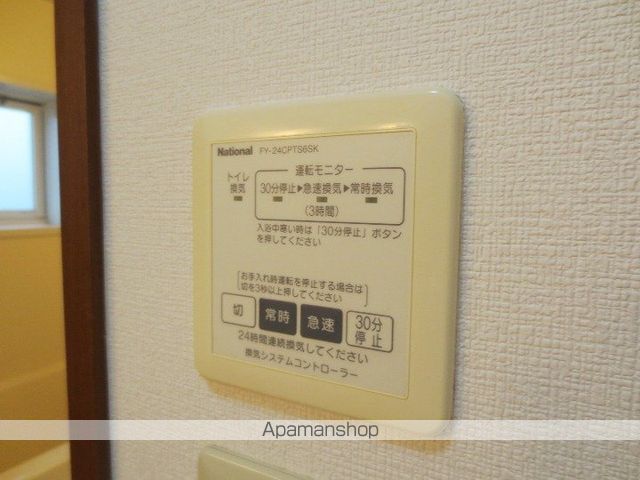 クレールA棟の内装写真
