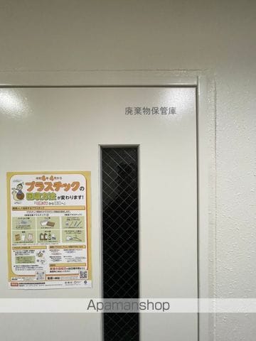 コンフォリア・リヴ板橋のその他写真
