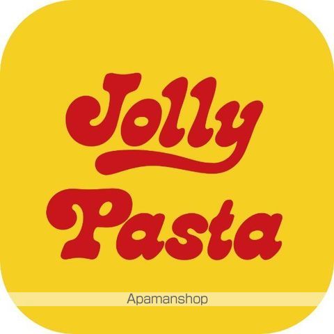 ユーミー三葛の周辺写真