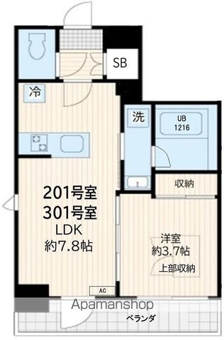 アルカンシエル新宿大京町の間取り写真