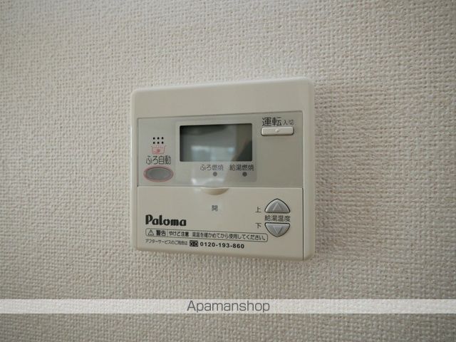 グレイス ヴィラ コトニの内装写真