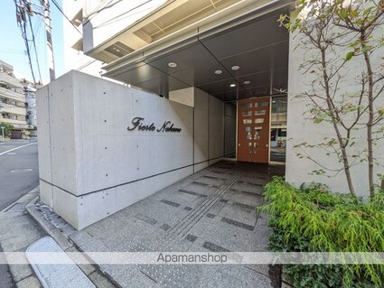 フェルテ中野[1K/24.74m2]のエントランス