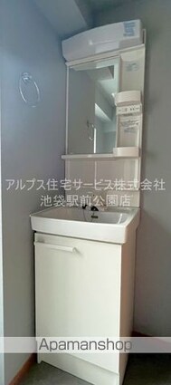 野畑ビル[1R/20.47m2]の洗面所