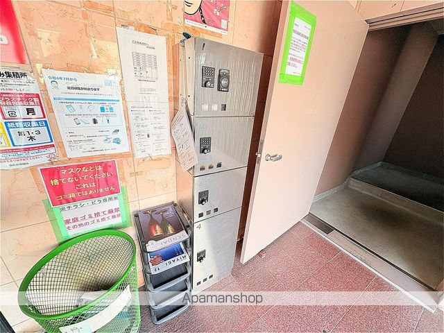シティハイツVIIのその他写真