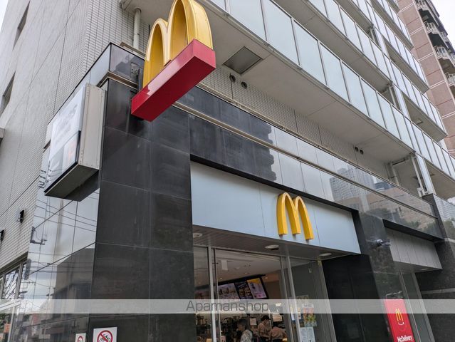 ライオンズマンション中野弥生町の周辺写真