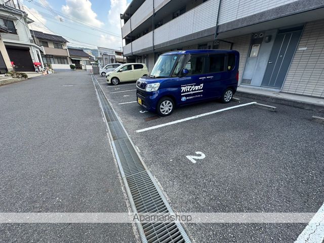 ジュネスヒロのその他写真