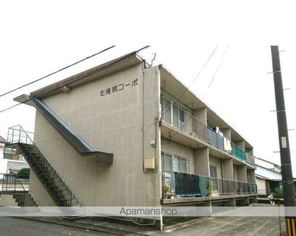 北権現コーポの外観写真