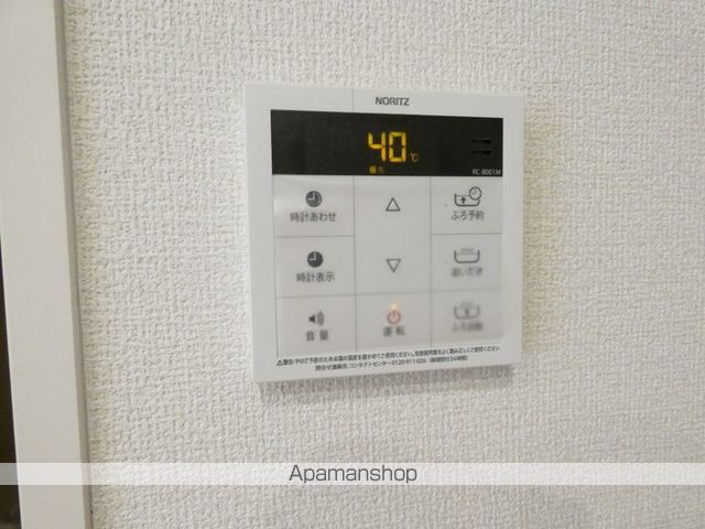 サンガーデン新山口 A棟の内装写真