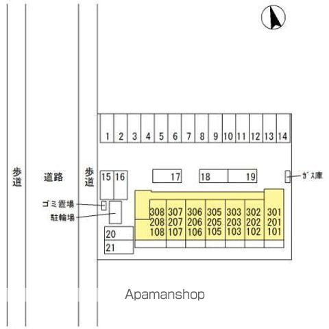 OHANAオハナのその他写真