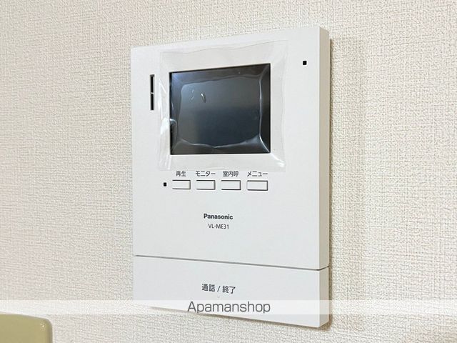 ラトレイアーの内装写真