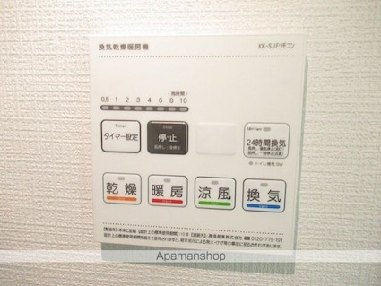 ＴＹＬＥＲ（タイラー）[1K/32.93m2]の内装2