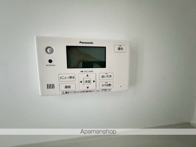 ARC坂ノ市の内装写真