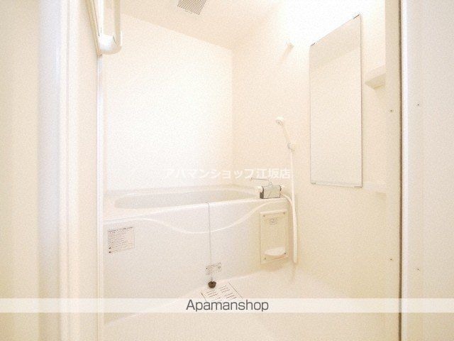 ORACION吹田の内装写真