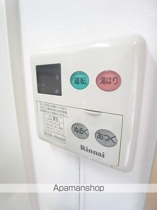 トレセリア暁町[1K/24.57m2]の内装3