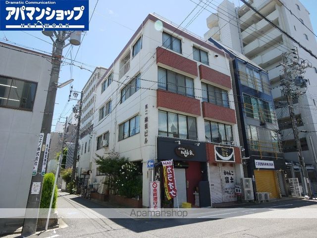 第二織田ビル