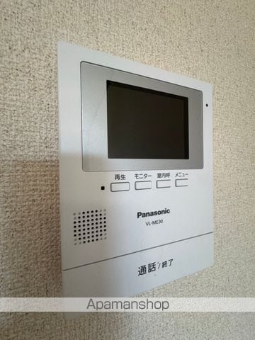 サンセール塩釜の内装写真