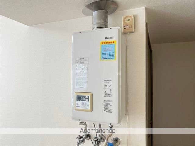 パークヒルズ中央Kの内装写真