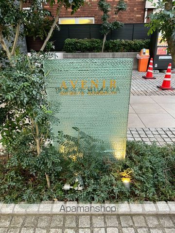 AVENIR渋谷本町のその他写真