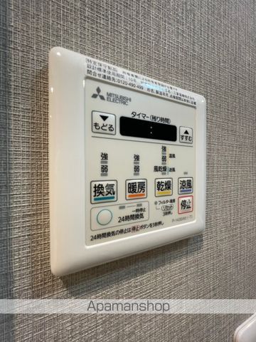 VeloceVの内装写真