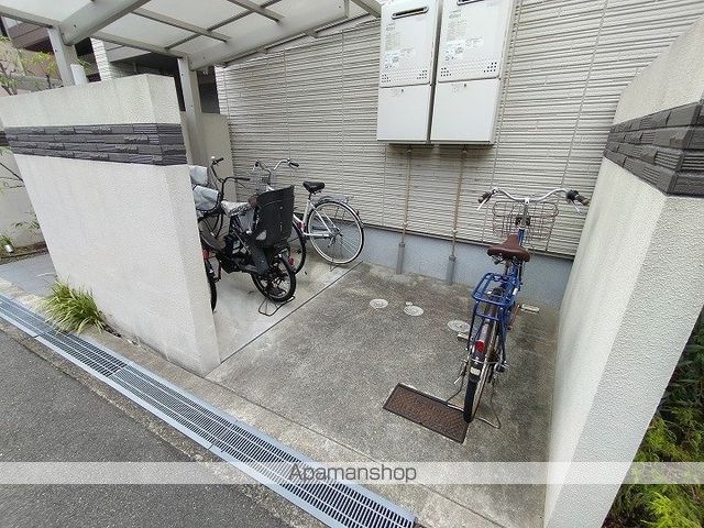 CASA AVANZAのその他写真