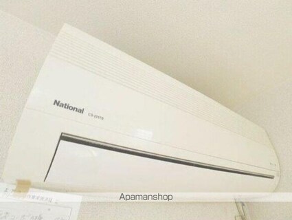 坂本コーポＡ棟[1K/24.2m2]のその他部屋・スペース
