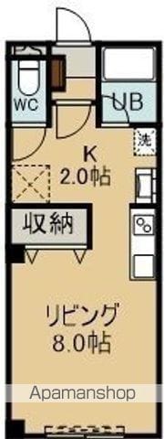 アールズコート港の間取り写真