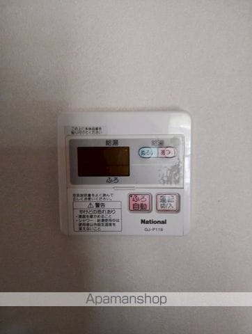 パルテール東新潟の内装写真