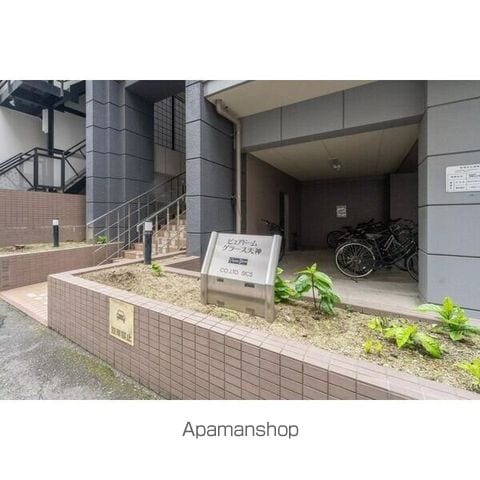 ピュアドームグラース天神の外観写真