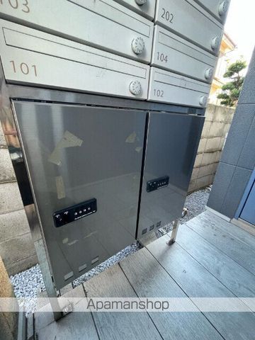 パークテラス仙川のその他写真