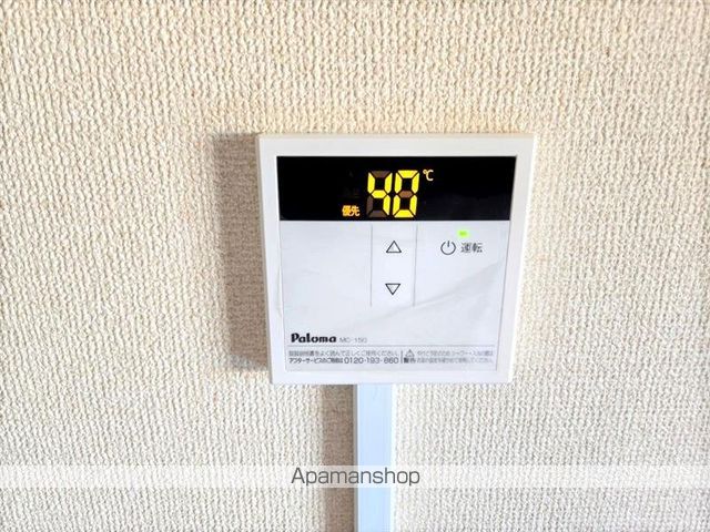 角田ビル片野新町の内装写真