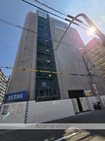 PROSPERITYUMEDARESIDENCE