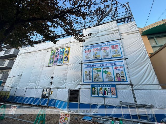ヴィレッジ円山テラスの外観写真